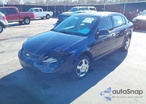 2008 Chevrolet Cobalt Lt из США, поврежденный, VIN 1G1AL58F087240064